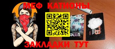 марки lsd Краснознаменск
