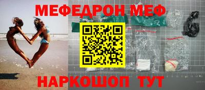 марки lsd Краснознаменск