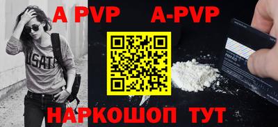 MESCALINE Краснодар