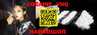 первитин Краснокаменск