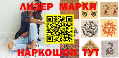 первитин Краснокаменск