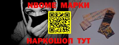 MESCALINE Краснодар
