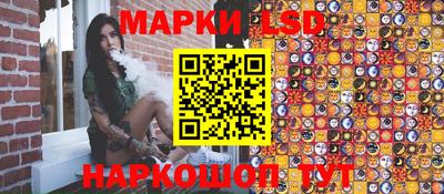 MESCALINE Краснодар