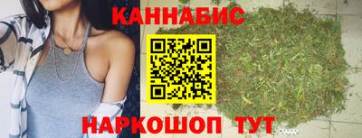 первитин Краснокаменск