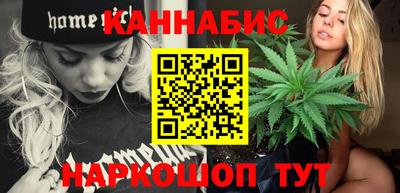 MESCALINE Краснодар