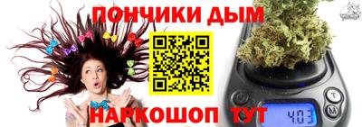 MESCALINE Краснодар