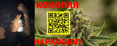 первитин Краснокаменск