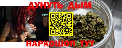 MESCALINE Краснодар