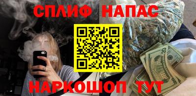 первитин Краснокаменск
