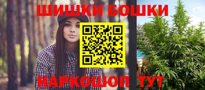 марки lsd Краснознаменск