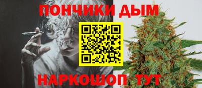 марки lsd Краснознаменск