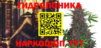 первитин Краснокаменск