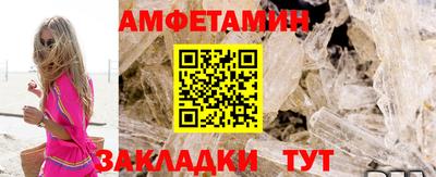 марки lsd Краснознаменск
