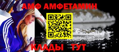 MESCALINE Краснодар