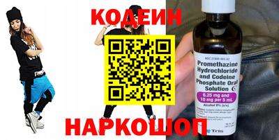 MESCALINE Краснодар
