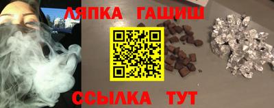 MESCALINE Краснодар