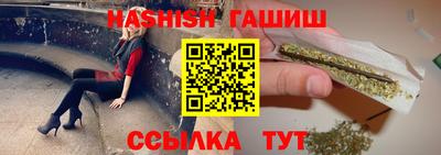 марки lsd Краснознаменск