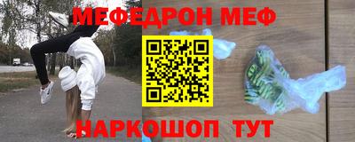 марки lsd Краснознаменск
