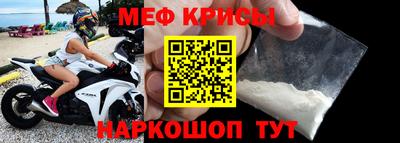 марки lsd Краснознаменск